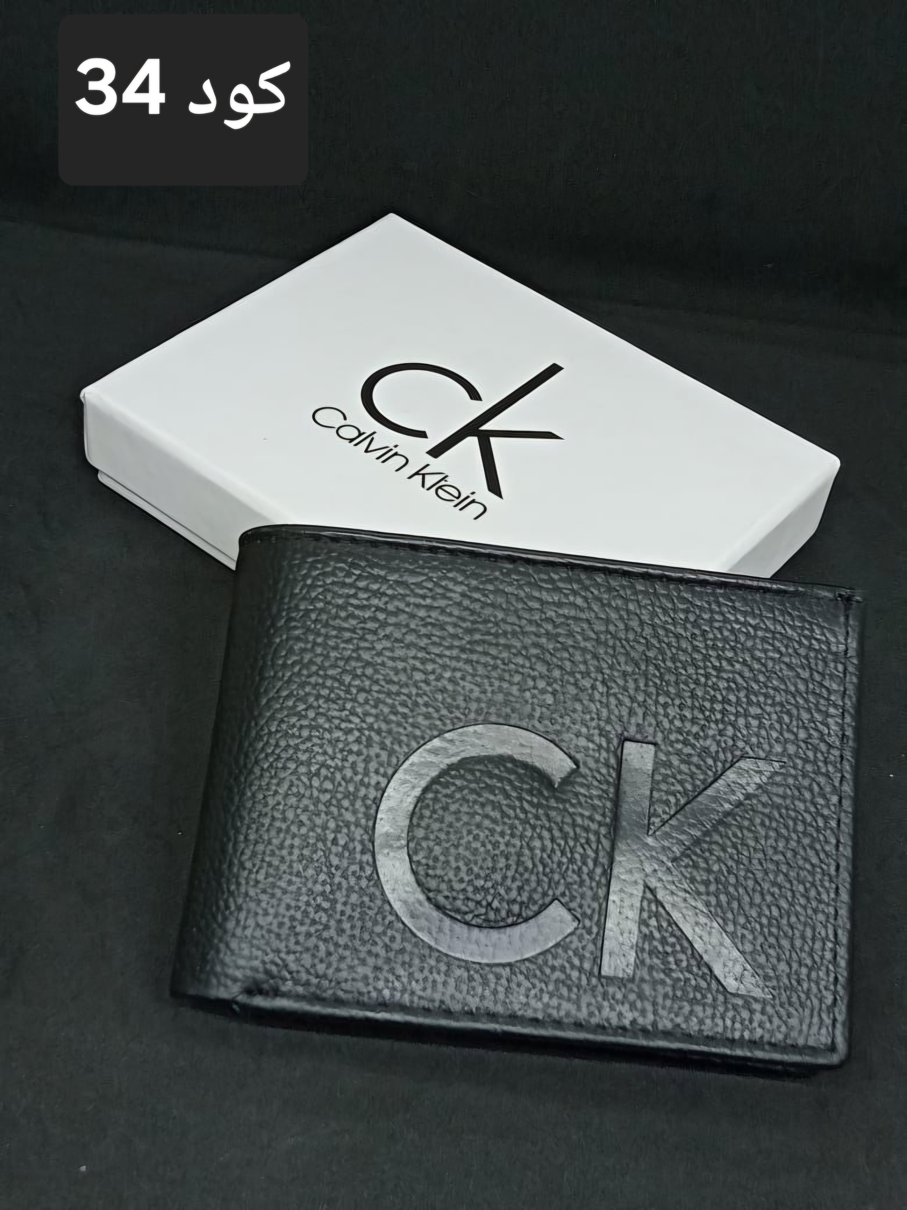 wallet 3 - Ahmed Store